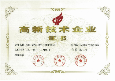 1660871381918733.png image.png