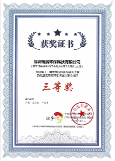 1660871541151767.png image.png