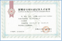 1677746097132076.png image.png