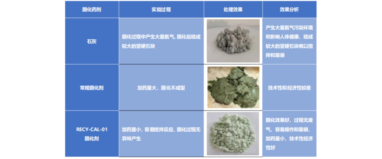 1716448388128448.png 圖片12.png