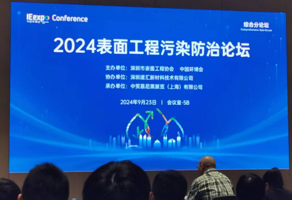 1727146856124933.png 論壇3.png