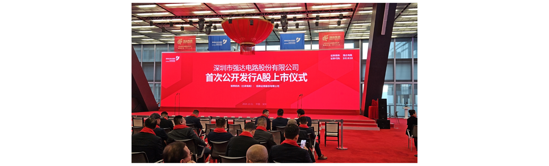 1730443905202619.png 2.0.png