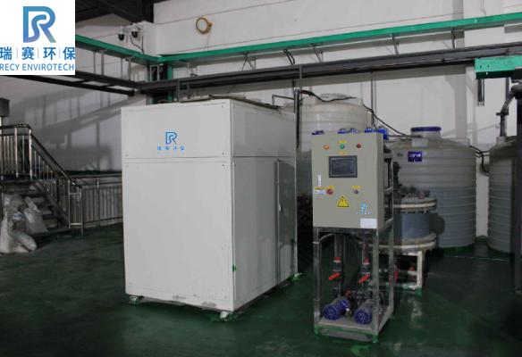 低溫蒸發(fā)原理的新型高效廢水處理設(shè)備 低溫蒸發(fā)原理的新型高效廢水處理設(shè)備