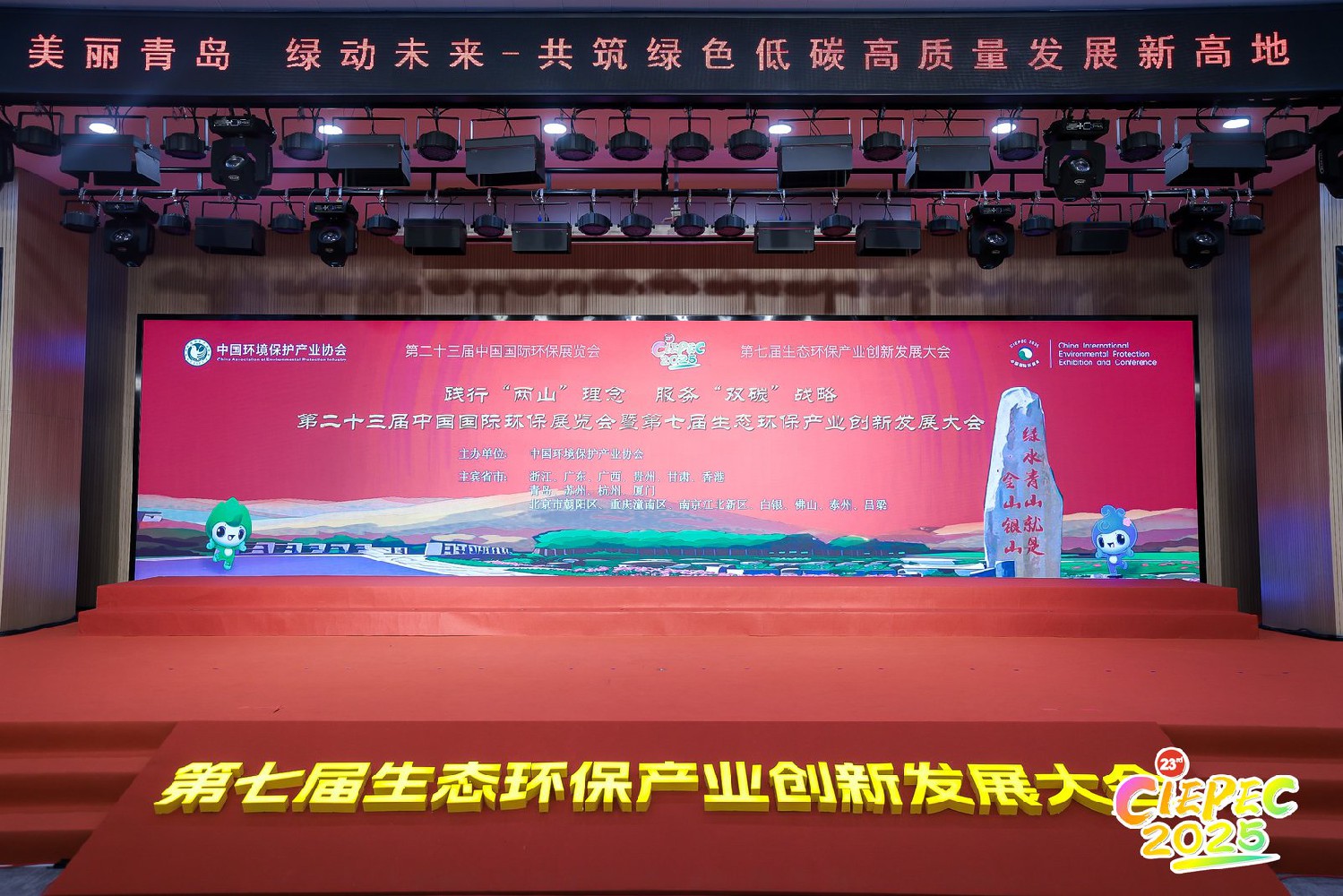 1744421118149621.jpg 1744421118149621.jpg