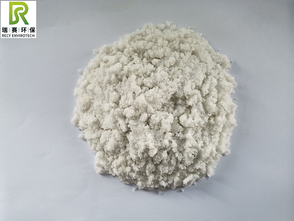 重金屬專用捕捉劑的作用 重金屬專用捕捉劑的作用