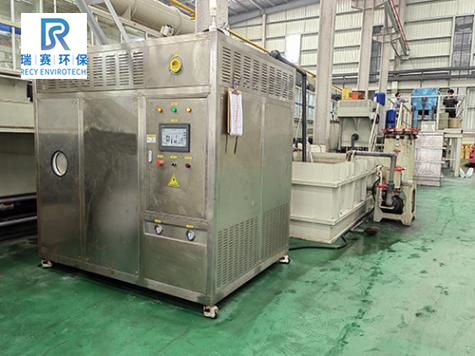 鍍鋅液回用技術(shù)-鍍鋅液的分離回收 鍍鋅液回用技術(shù)-鍍鋅液的分離回收